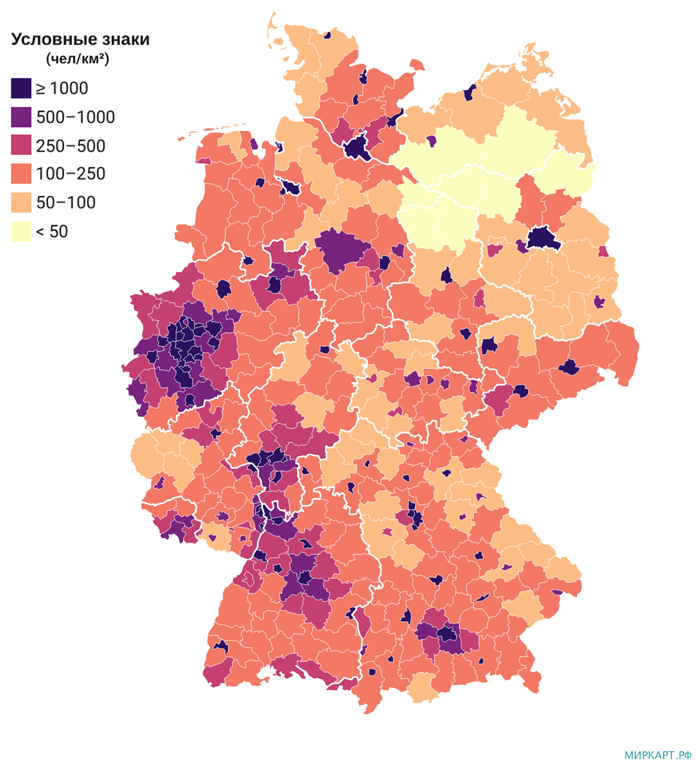 Районы с наибольшей плотностью в германии юрмала апартаменты